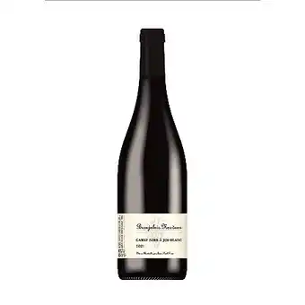 E.Leclerc Jean-paul brun, 2022 - beaujolais nouveau aop - rouge - 75 cl offre