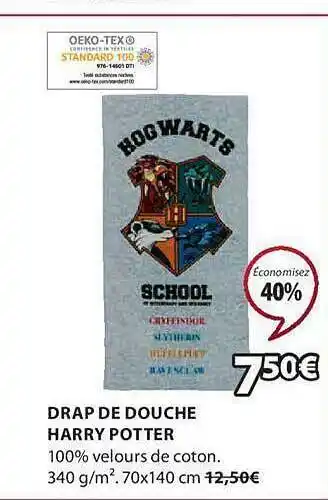 JYSK Drap de douche harry potter offre