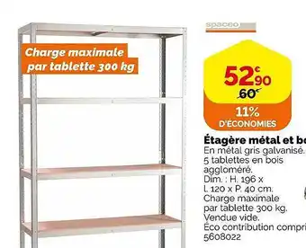 Weldom Étagère métal offre