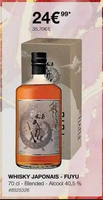 Costco Whisky japonais - fuyu offre