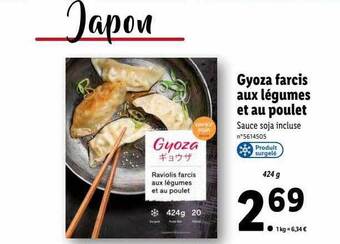 Gyoza farcis aux légumes et au poulet