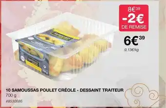 Costco 10 samoussas poulet créole - dessaint traiteur offre