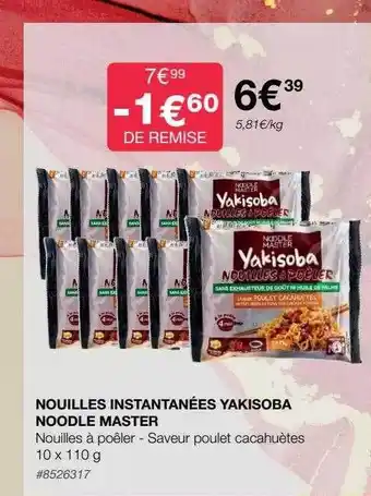 Nouilles instantanées yakisoba noodle master