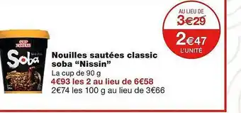 Monoprix Nouilles sautées classic soba offre