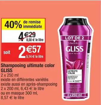 Shampooing ultimate color gliss