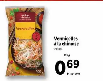 Lidl Vermicelles à la chinoise vitasia offre