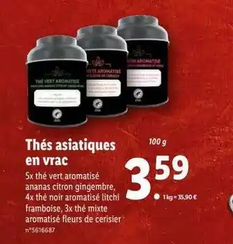 Thés asiatiques en vrac