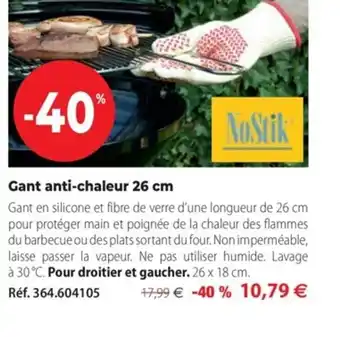 Mathon Gant Anti-Chaleur 26cm offre