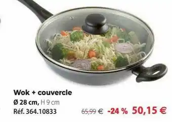Mathon Wok + couvercle offre