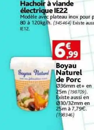 Boyau naturel de porc