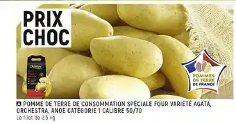 Spar Pomme de terre de consommation spéciale four variété agata, orchestra, anoe catégorie 1 calibre 50-70 offre