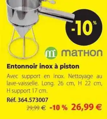 Mathon Entonnoir inox à piston mathon offre