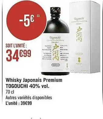 Whisky japonais premium togouchi 40% vol.