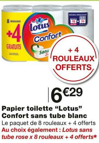 Papier toilette Confort sans tube blanc