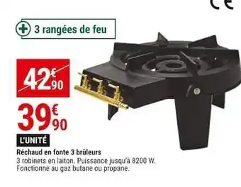 Réchaud en fonte 3 bruleurs