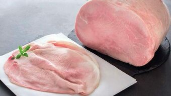 Auchan JAMBON CUIT SUPÉRIEUR LE CHARCUTIER offre