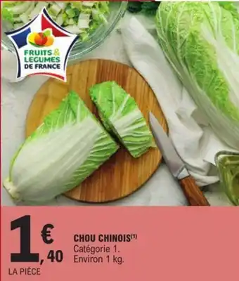 E.Leclerc Chou Chinois offre