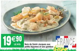 Cora x Carrefour Noix de Saint-Jacques aux petits légumes et ses gambas offre
