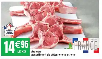 Cora x Carrefour Agneau assortiment de côtes offre