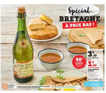 Super U Cidre Fermier Le Brun offre