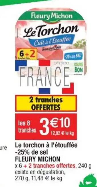 Le torchon à l'étouffée