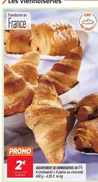 Assortiment de viennoiserie x8