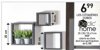 LES 3 ÉTAGÈRES CUBES