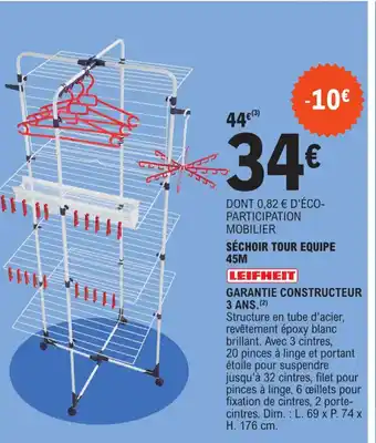 E.Leclerc Séchoir Tour Equipe 45M offre