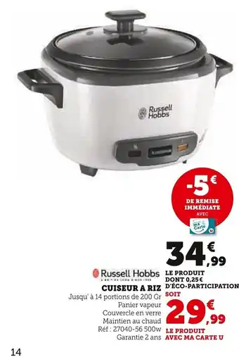 Super U Cuiser A Riz Jusqua A 14 Portion De 200 Gr offre