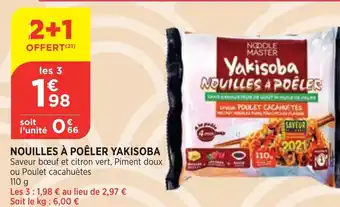 Nouilles Á Poêler Yakisoba