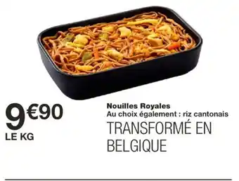 Monoprix Nouilles Royales Au Choix Egalement offre