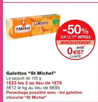 Galettes St Michel