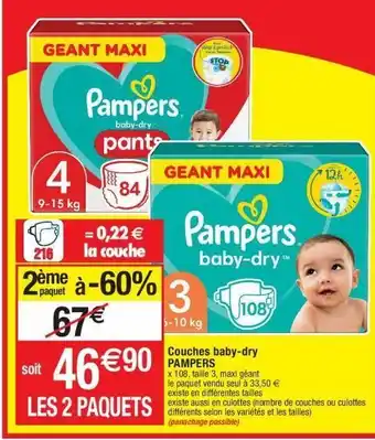 Cora x Carrefour Couches pampers offre