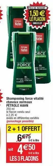 Cora x Carrefour Shampoing offre