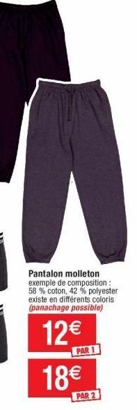 Cora x Carrefour Pantalon offre