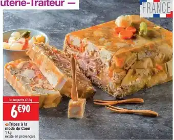 Cora x Carrefour Tripes offre