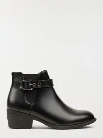 DistriCenter Bottines noires femme (36-41) offre