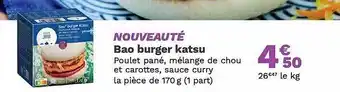 Bao burger katsu