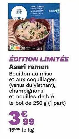 Asari ramen