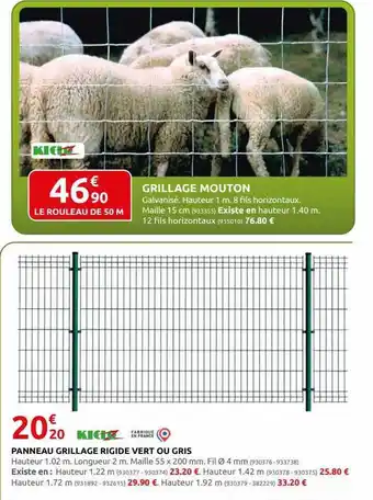 Grillage mouton, panneau grillage rigide vert ou gris