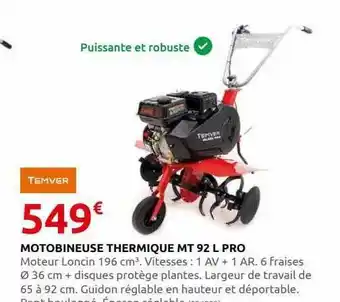 Motobineuse thermique mt 82 l pro temver