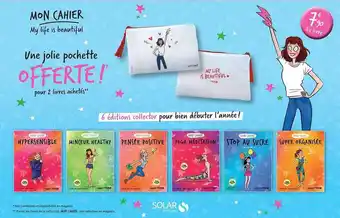 Auchan Une jolie pochette offerte ! offre