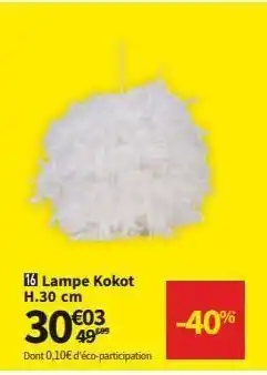 Conforama Lampe offre