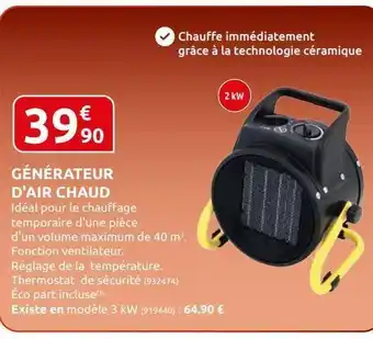 Générateur d`air chaud