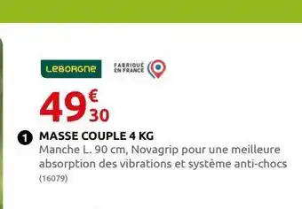 Masse couple 4kg