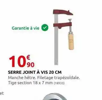 Rural Master Serre joint à vis 20 cm offre