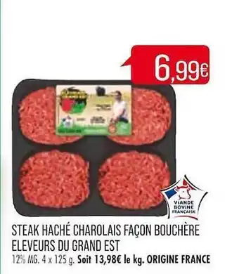 Match Steak haché charolais façon bouchère éleveurs du grand est offre