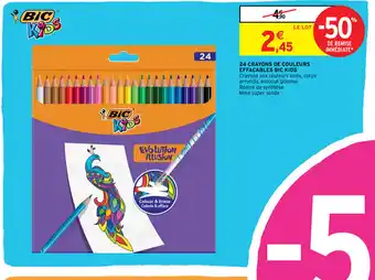 24 Crayons De Couleurs