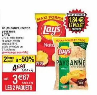 Cora x Carrefour Chips nature recette paysanne lay's offre