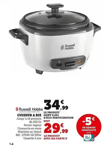 Hyper U Cuiseur à riz russell hobbs offre